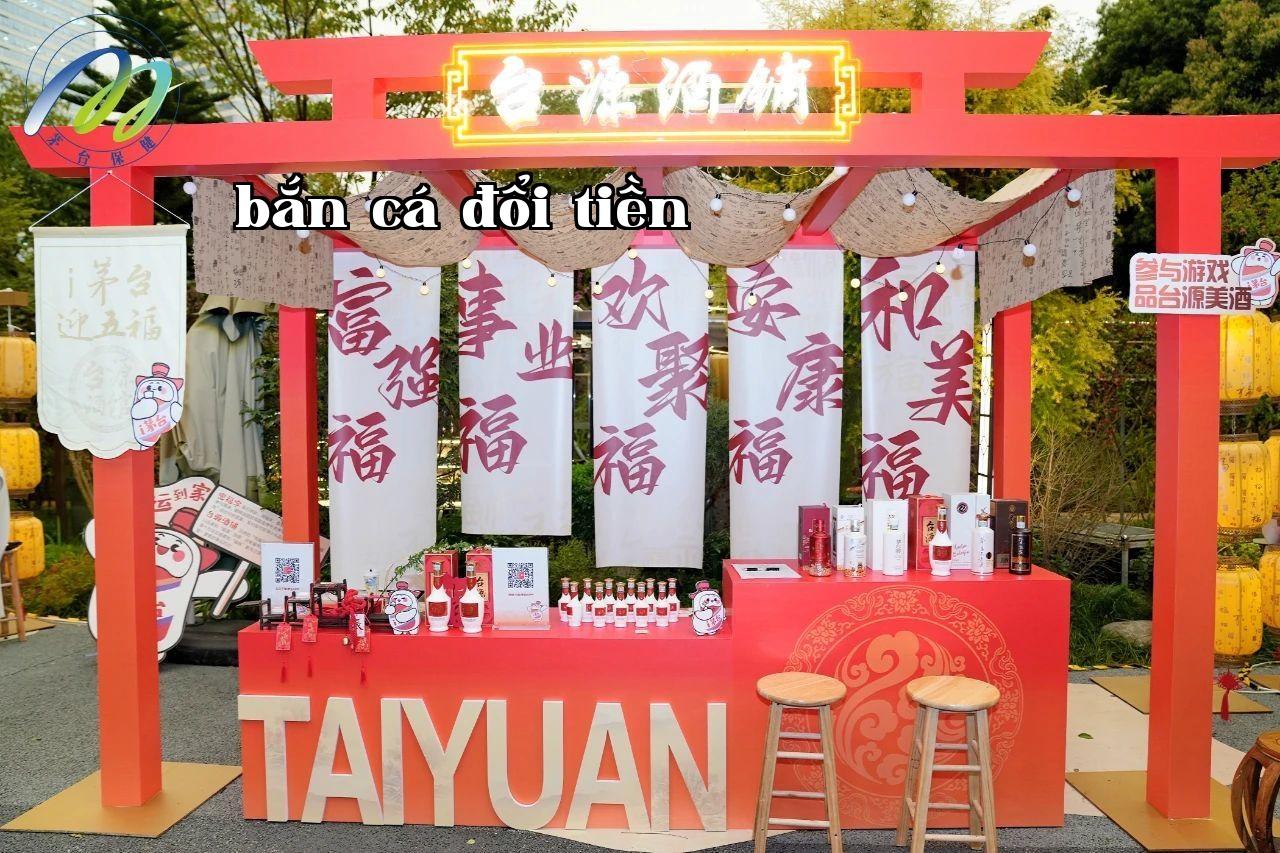 Sản phẩm nổi bật trị giá 1 tỷ, bán trên iMaotai vượt mức 10 triệu!