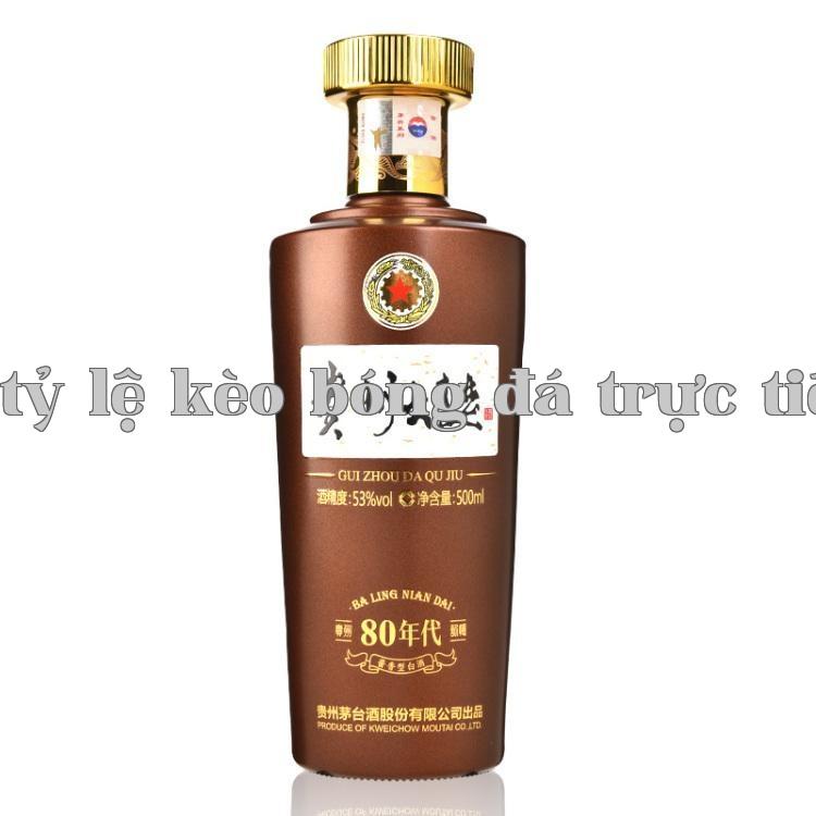 Rượu Đại Khúc Quế Châu (thế kỷ 80) (2.0)