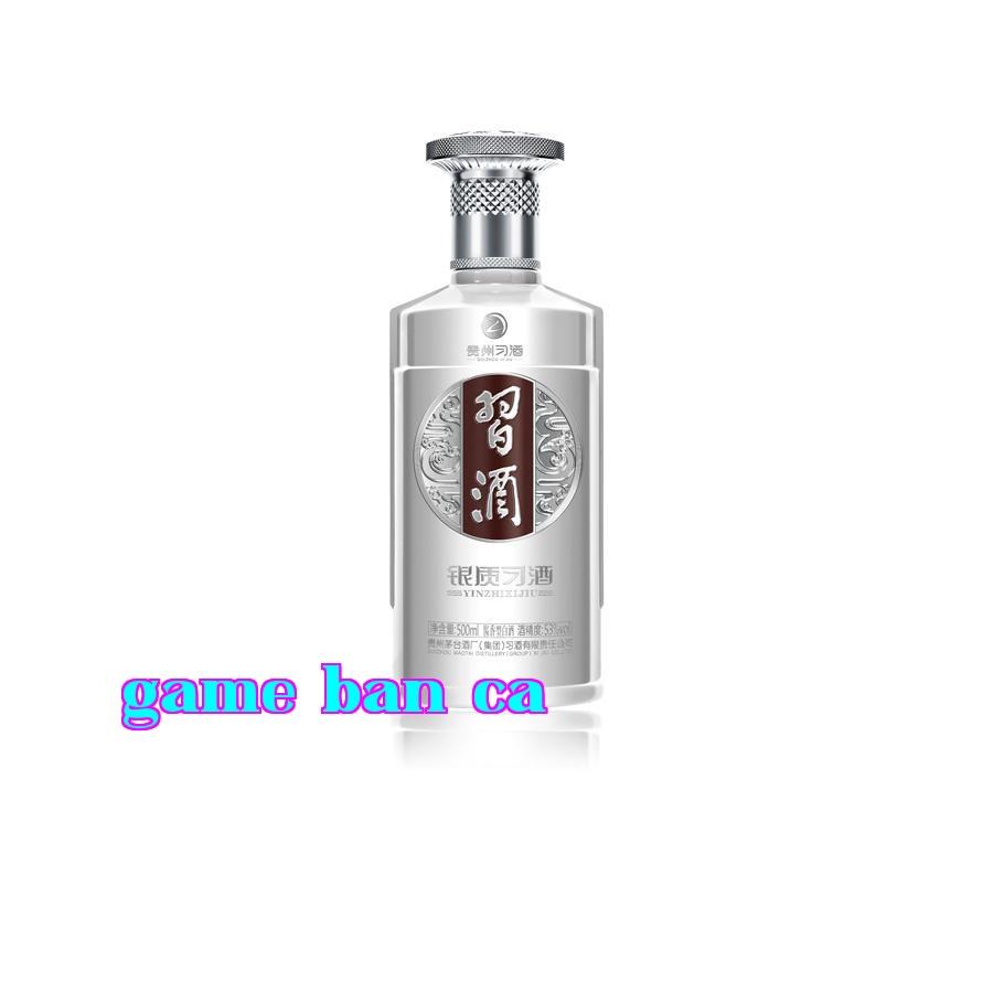 Hixi Ngân Chất (thế hệ thứ ba)