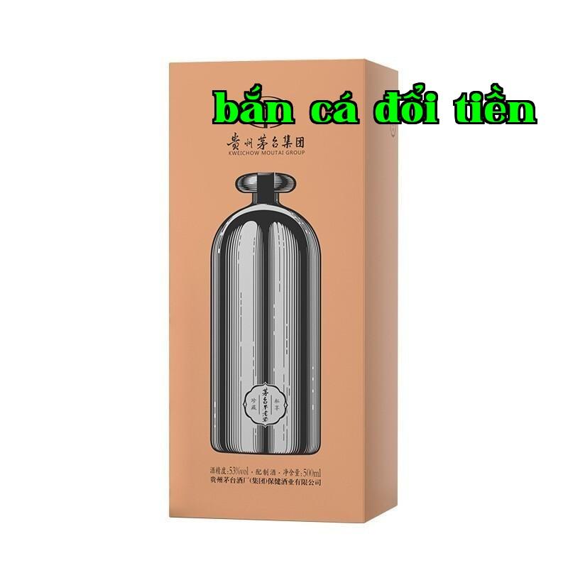Rượu Moutai không tuổi đặc biệt dành riêng