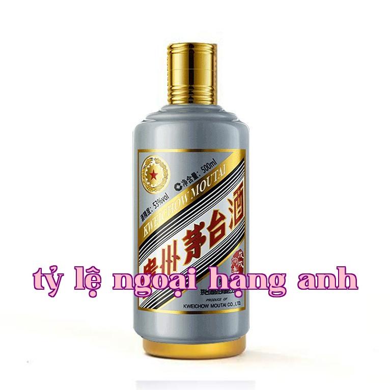 Rượu Mậu Thái Quý Châu (Năm Ngọ Tuất Chó)