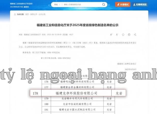 Hình chụp màn hình (1).jpg