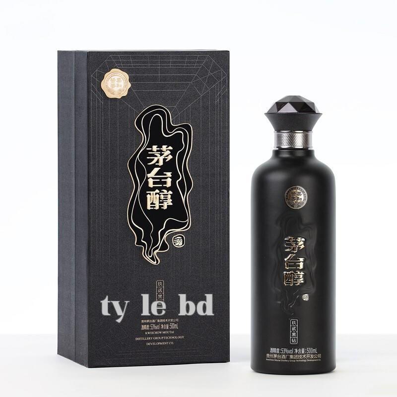 Mậu Đạo Thuần.92 Đen Đáy