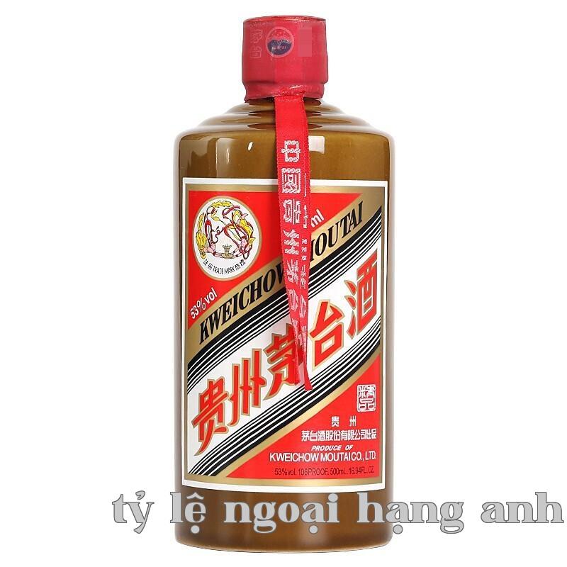 Vương Phẩm Mậu Đạo