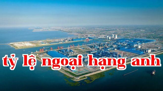 Zhongye Sidie đã thực hiện thành công dự án đầu tiên trong ngành thép về nước thải đạt tiêu chuẩn không thải ra môi trường;