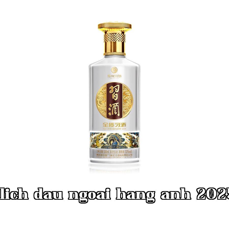 Hixi Kim Chất (thế hệ thứ tư)