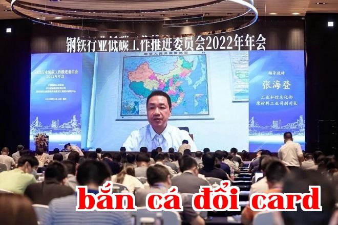 Trương Hải Đăng: Tiến hành giảm phát thải carbon trong ngành công nghiệp luyện kim từ ba khía cạnh