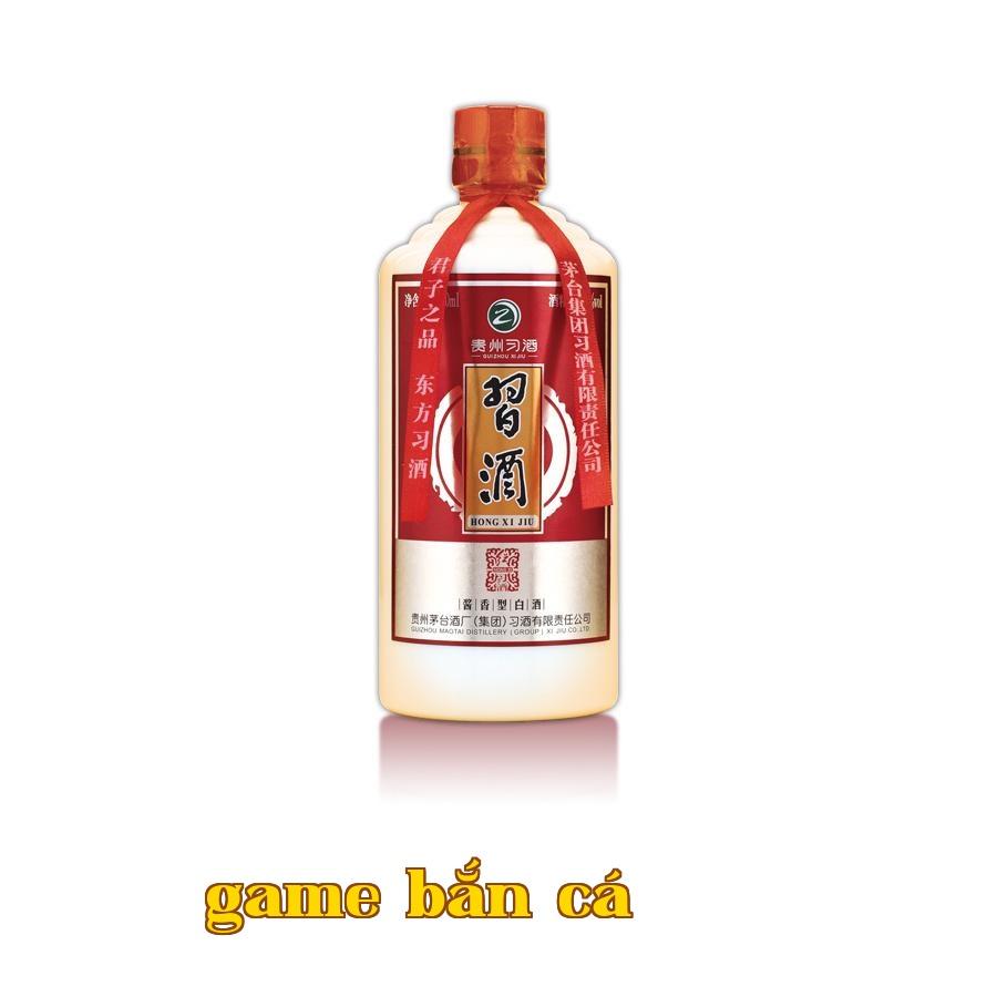 Hixi đỏ