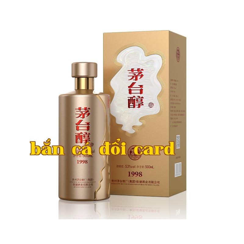 Mộc Thai Thuần 1998