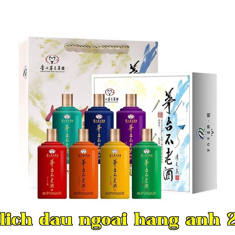 Rượu rượu Moutai không già · Sáng bóng