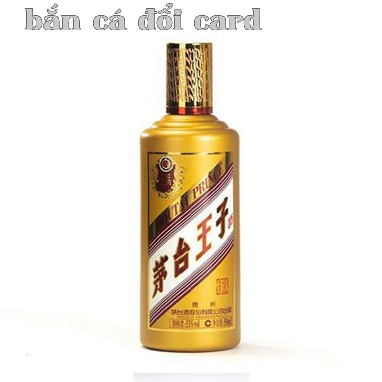 Rượu Mậu Thái Vương Tử (Vương Tử Vàng)