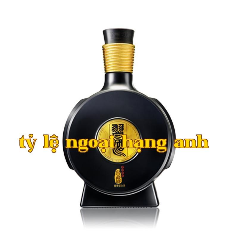 Rượu Tập Nhi · Nhoáng Tàng 1988 (2020)