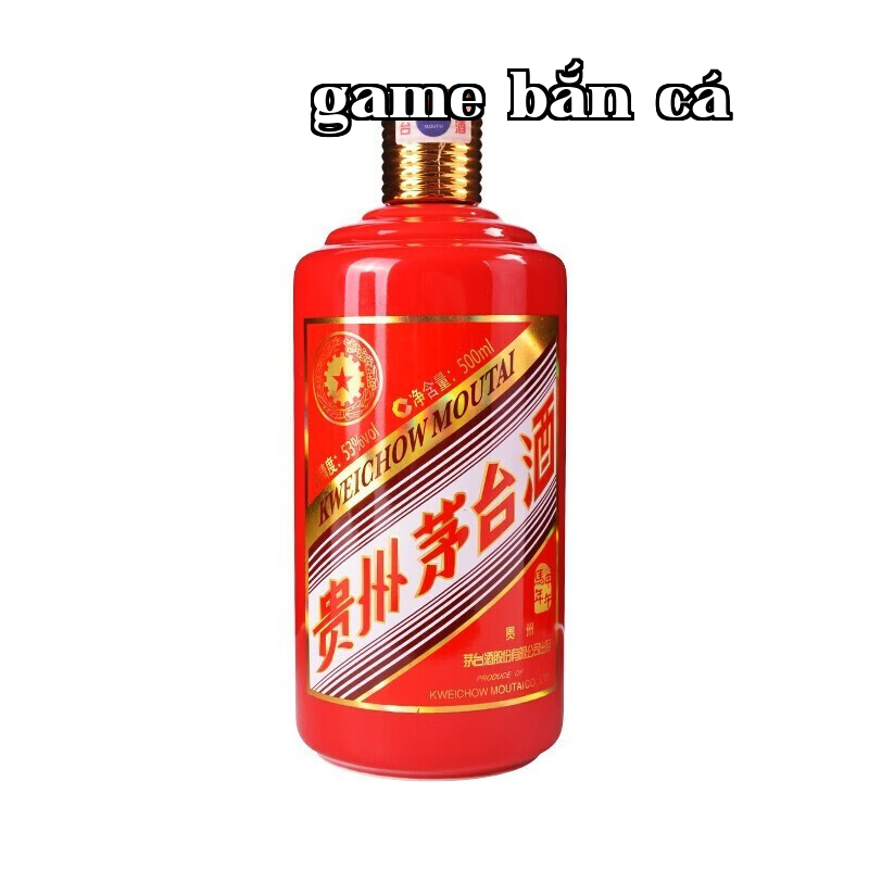 Rượu Mậu Tuất Quý Tỵ (con giáp năm Mậu Tý)
