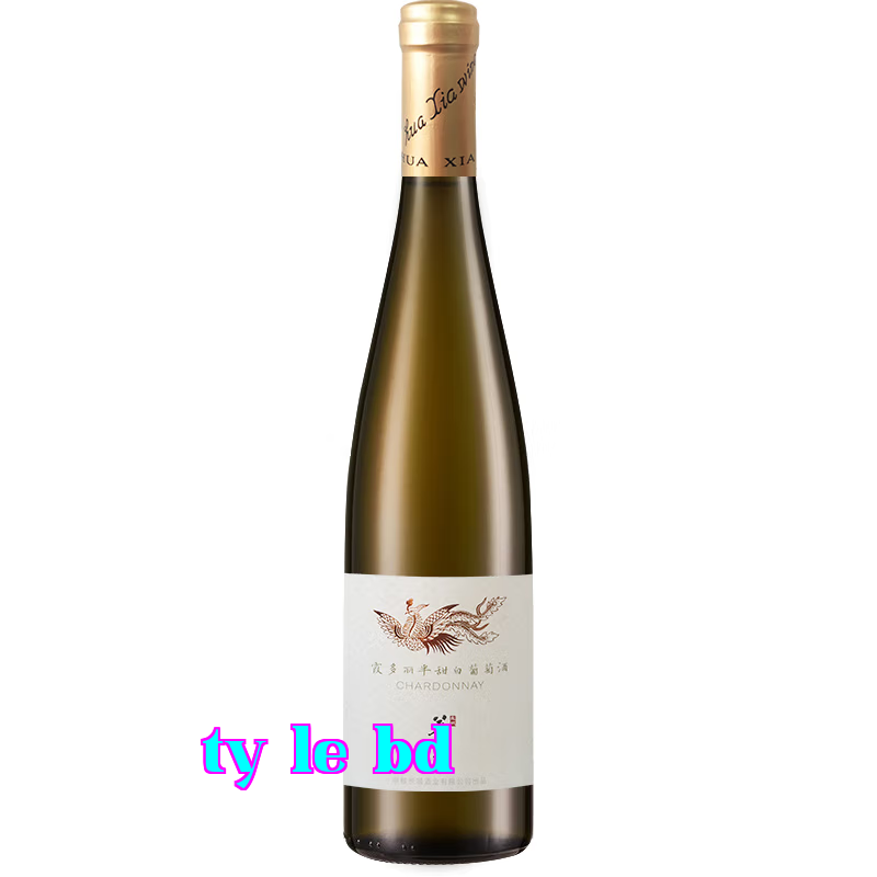 Rượu vang Thành Thành - San Gan Chardonnay