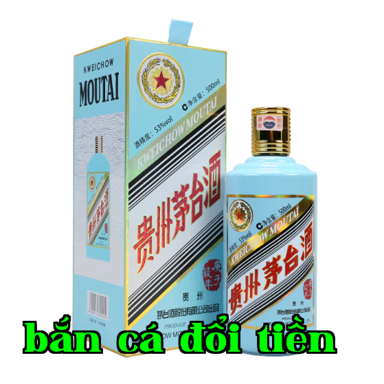 Rượu Mậu Tuất Bính Tý (con giáp năm Bính Tý)