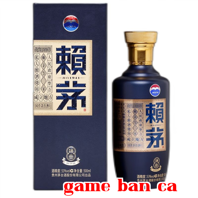 Đoạn Khúc 2.0 Nét Âm Nhạc Độc Đáo