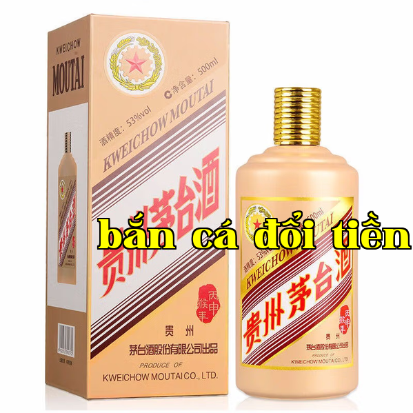 Rượu Mậu Tý (Năm Thân Bính Thân)