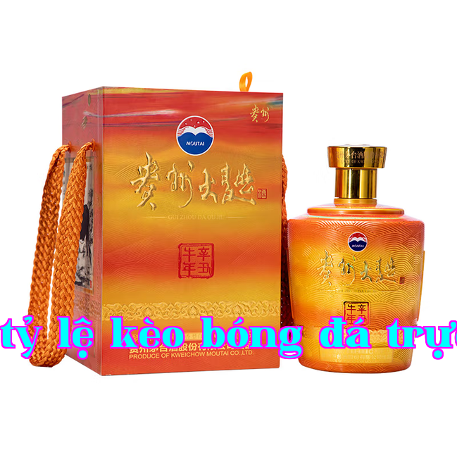 Quế Châu Đại Khúc (Năm Tý Tân Xử)