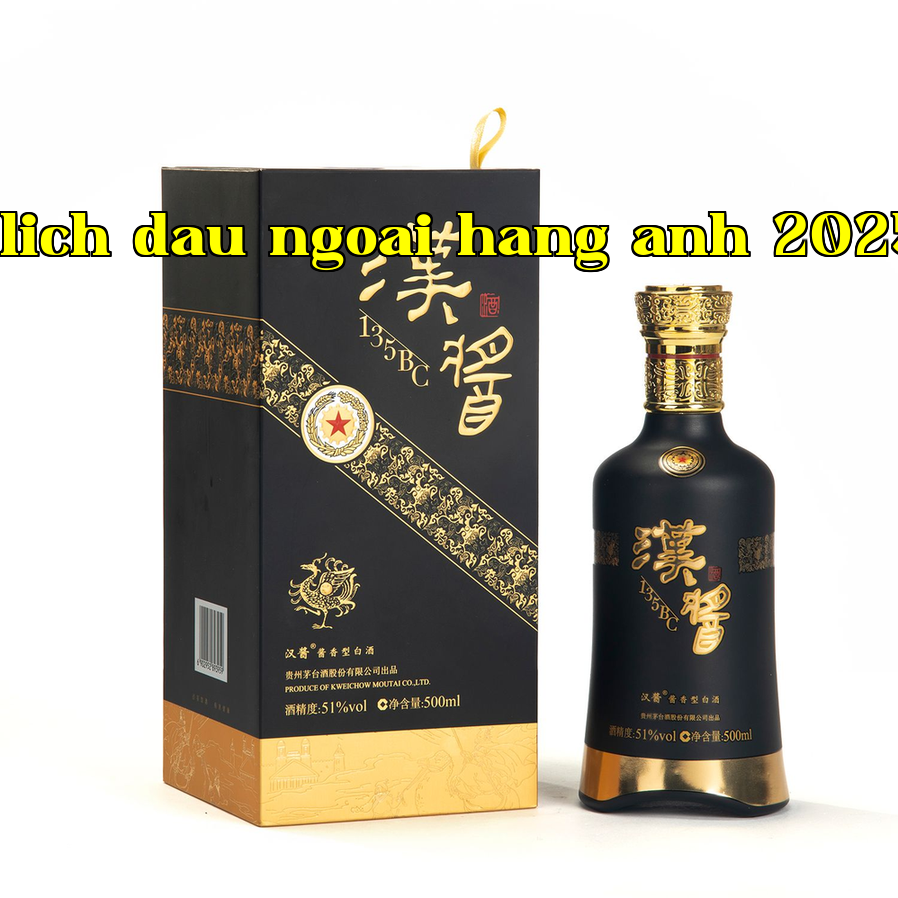 Rượu Hán Trữ (135 TCN)
