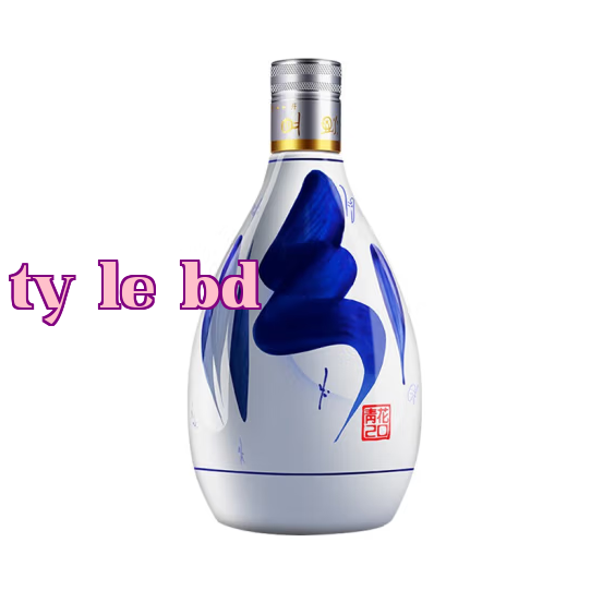 Rượu Phàn Hoa Xanh 20