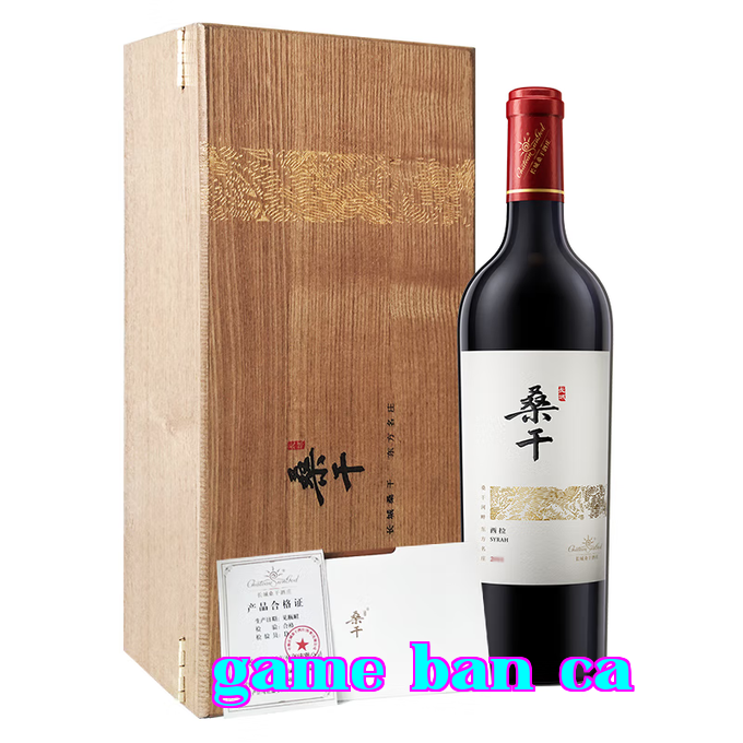 Rượu vang Trường Thành Tương Càn Syrah đỏ