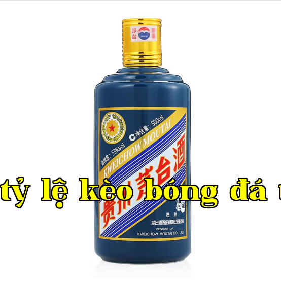Rượu Moutai Quý Châu (năm Đinh Dậu - năm con gà)