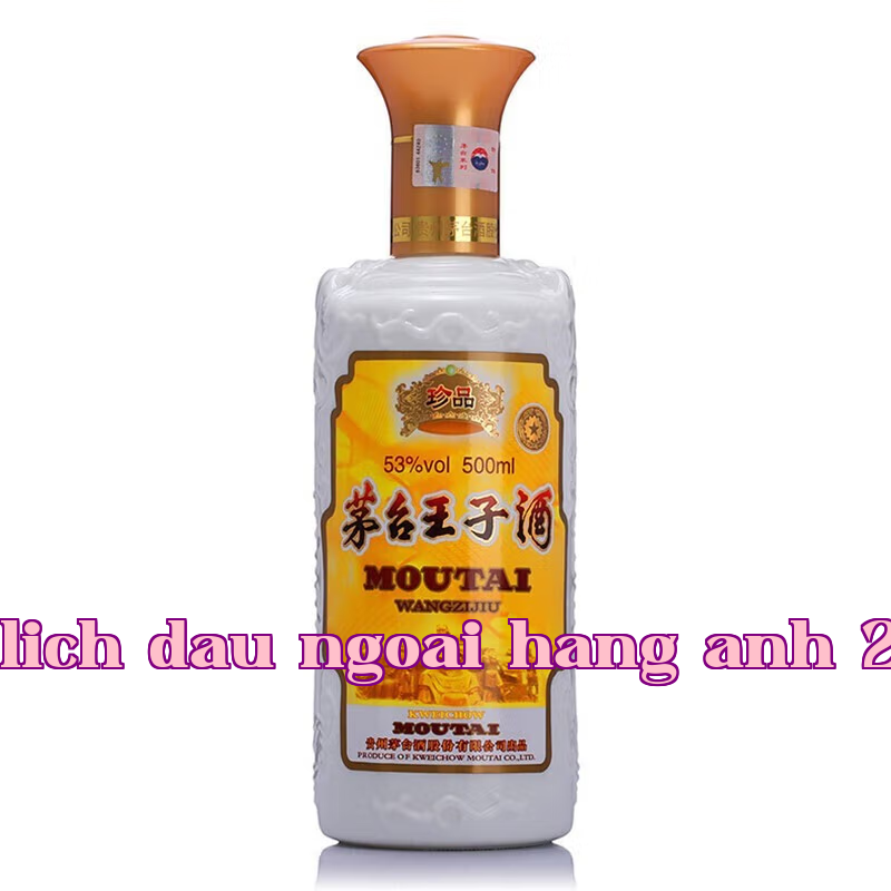 Vương Phẩm Vương Tử