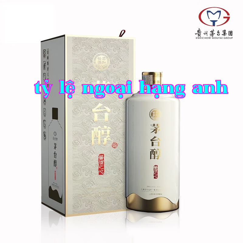 Mộc Thai Thuần. Trái tim rượu Tây Đạo