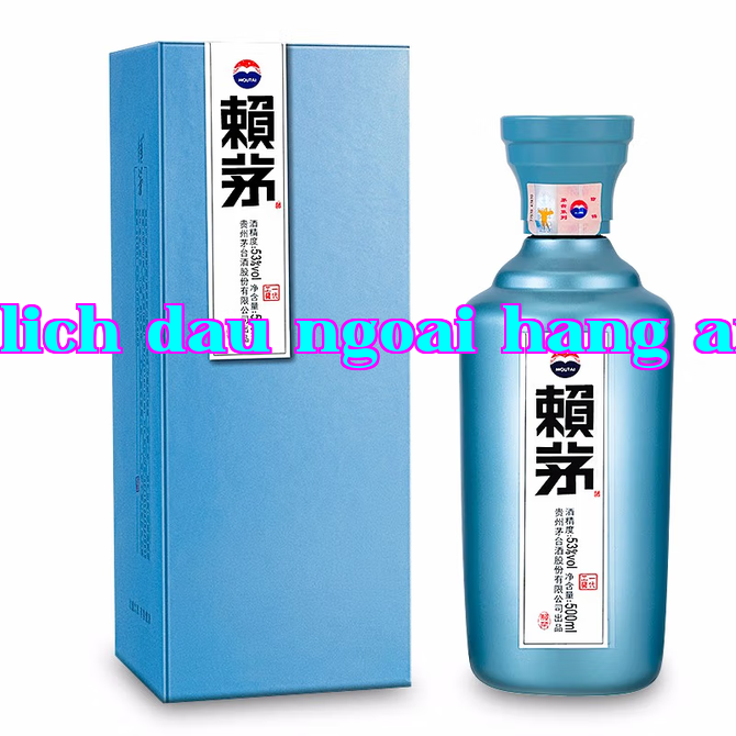 Rượu men công thế hệ đầu
