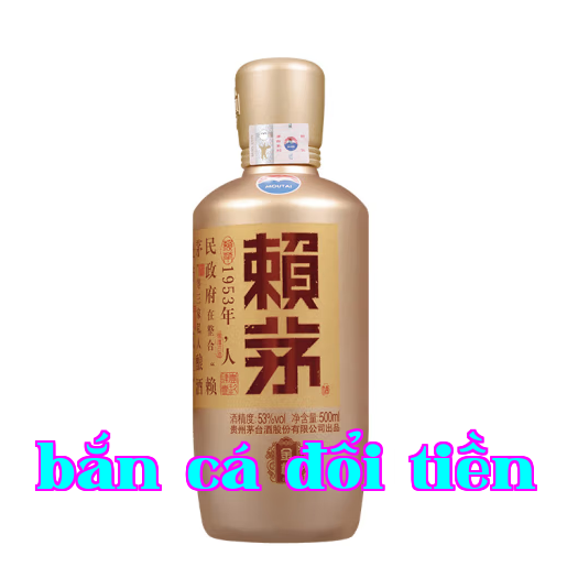 Lạc Mao Kim Trầm