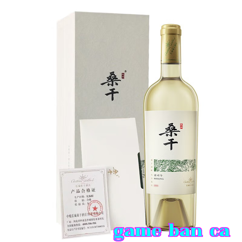 Rượu vang Thành Thành Tang Can Riesling 2018 trắng khô