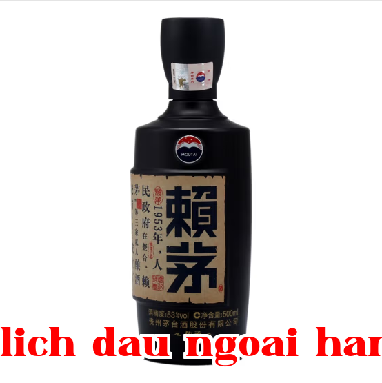 Lại Mão Truyền Thừa Xanh