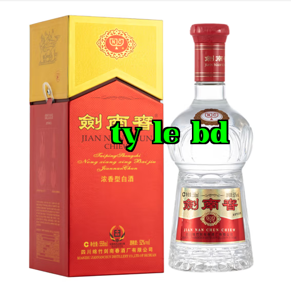 Kiếm Tinh Thể